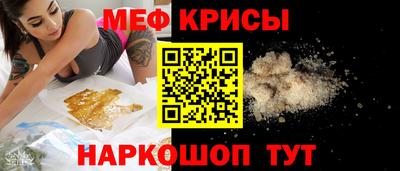 мдпв Рязань