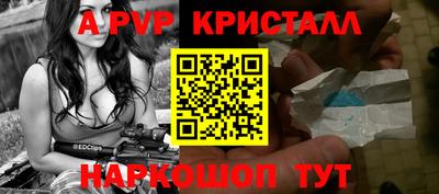 прущая мука Пугачёв