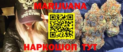 мдма Рузаевка