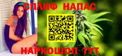 мдма Рузаевка
