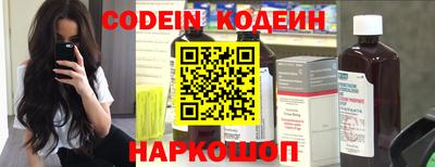 мдпв Рязань