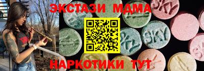 кокаин перу Рыбинск