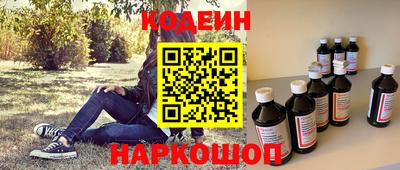 Альфа ПВП Пыть-Ях