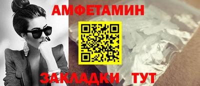 прущая мука Пугачёв