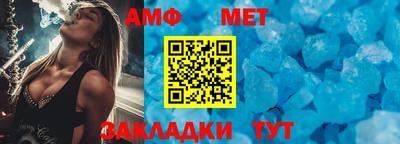 прущая мука Пугачёв
