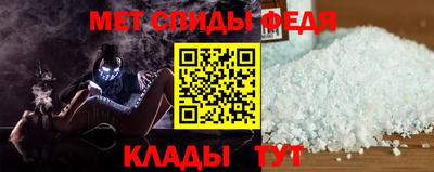 мдма Рузаевка