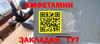 кокаин перу Рыбинск