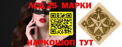 прущая мука Пугачёв