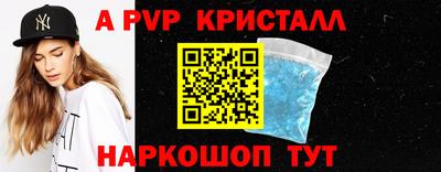 мдпв Рязань