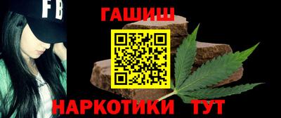 Альфа ПВП Пыть-Ях