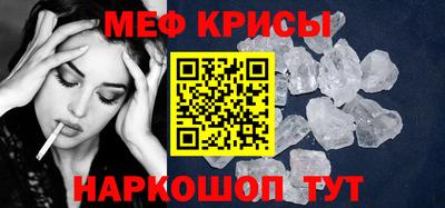 Альфа ПВП Пыть-Ях