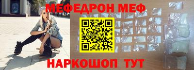 прущая мука Пугачёв