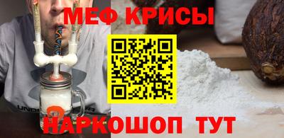 гидра Пушкино
