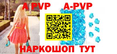 кокаин перу Рыбинск