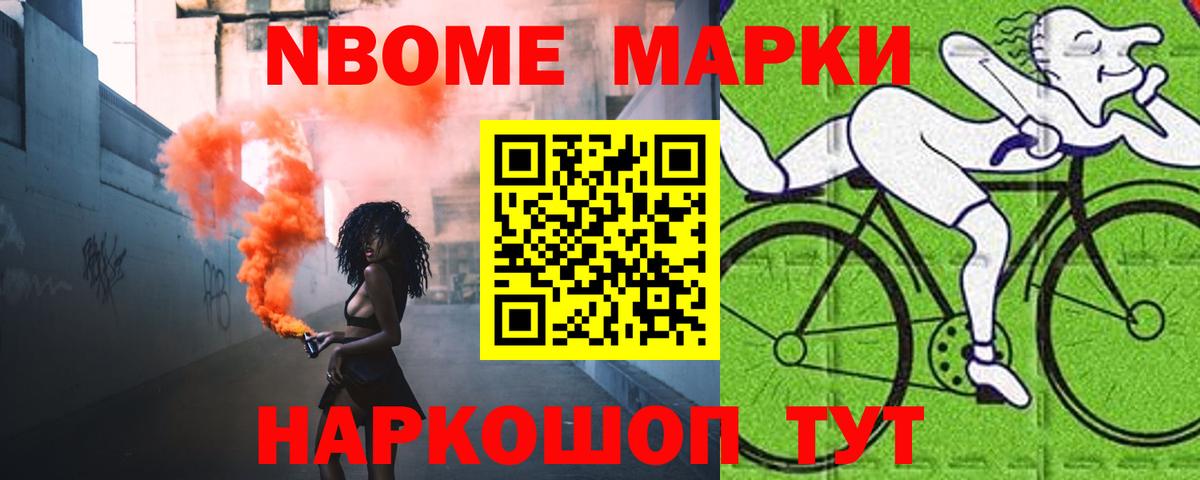 LSD-25 экстази ecstasy Спасск-Дальний